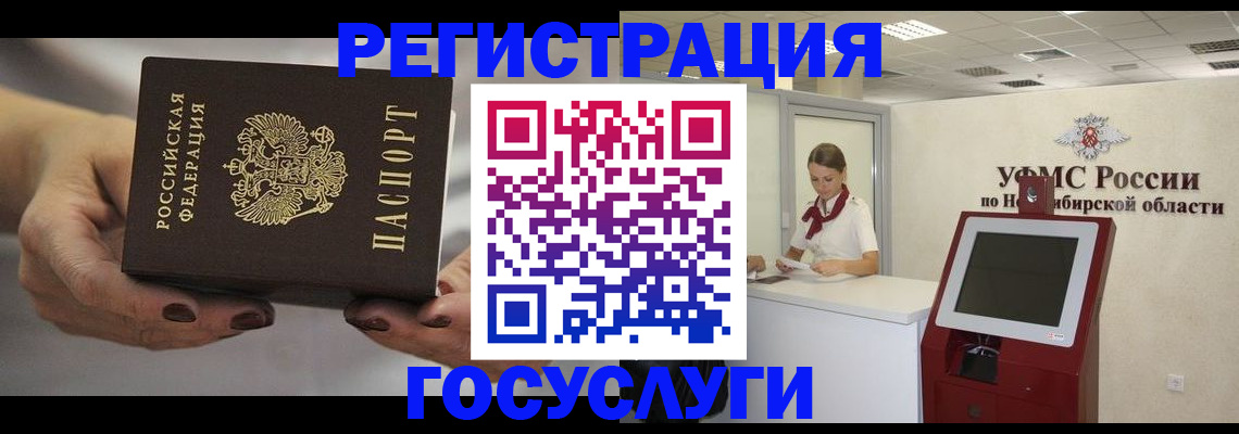 форма 3 в Карпинске