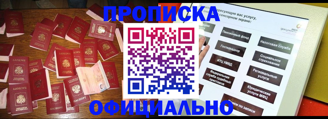 форма 3 в Карпинске